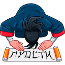 http://upforme.ru/uploads/0019/4e/17/2/721228.png