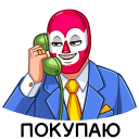 http://upforme.ru/uploads/0019/4e/17/2/750978.png