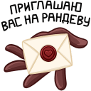 http://upforme.ru/uploads/0019/4e/17/2/881419.png