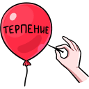 http://upforme.ru/uploads/0019/4e/17/2/882764.png