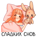http://upforme.ru/uploads/0019/4e/17/2/932393.png
