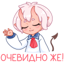 http://upforme.ru/uploads/0019/4e/17/2/964635.png