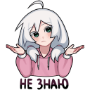 http://upforme.ru/uploads/0019/4e/17/2/984694.png