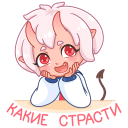 http://upforme.ru/uploads/0019/4e/17/2/987685.png