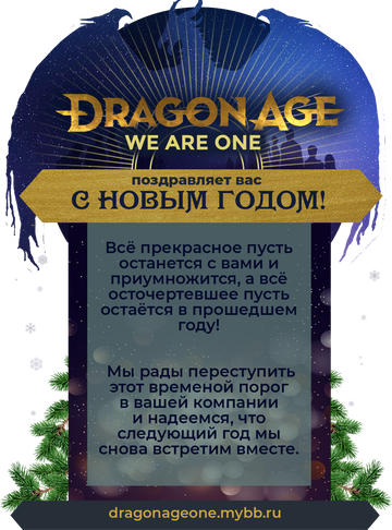 http://upforme.ru/uploads/0019/4f/84/259/t938296.png