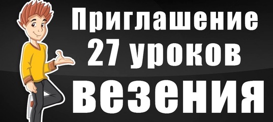 http://upforme.ru/uploads/0019/50/dd/2/77248.jpg