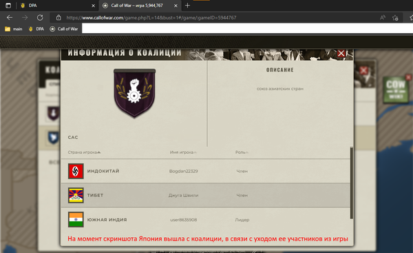 http://upforme.ru/uploads/0019/71/0e/2/t372276.png