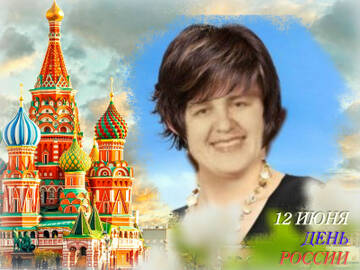 http://upforme.ru/uploads/0019/74/2a/4/t587264.jpg