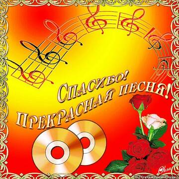 http://upforme.ru/uploads/0019/74/2a/4/t596700.jpg