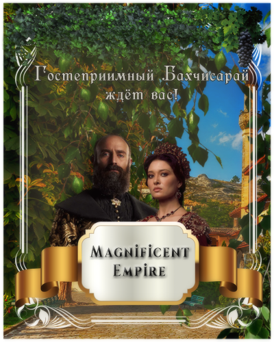 http://upforme.ru/uploads/0019/74/d0/14/28917.png