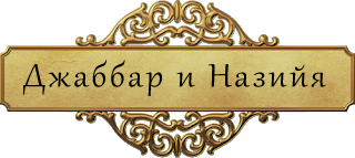 http://upforme.ru/uploads/0019/74/d0/14/36812.png