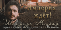 http://upforme.ru/uploads/0019/74/d0/14/68252.png