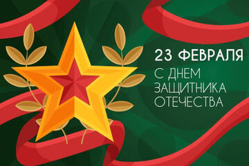 http://upforme.ru/uploads/0019/7a/90/6/t174911.jpg