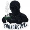 http://upforme.ru/uploads/0019/7b/cd/2/919811.png