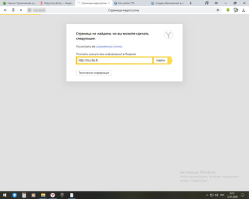 http://upforme.ru/uploads/0019/81/11/216/t85095.png