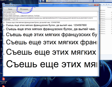 http://upforme.ru/uploads/0019/81/11/263/t676539.png