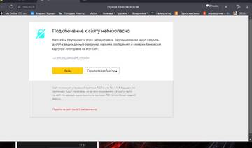 http://upforme.ru/uploads/0019/81/11/263/t765769.jpg