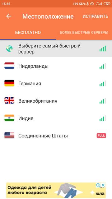 http://upforme.ru/uploads/0019/88/f5/89/t10204.jpg