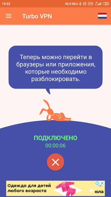 http://upforme.ru/uploads/0019/88/f5/89/t37672.jpg