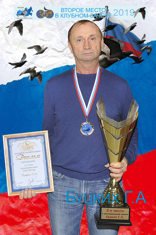 http://upforme.ru/uploads/0019/89/33/15/t49388.jpg