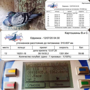 http://upforme.ru/uploads/0019/8b/76/107/t237062.jpg