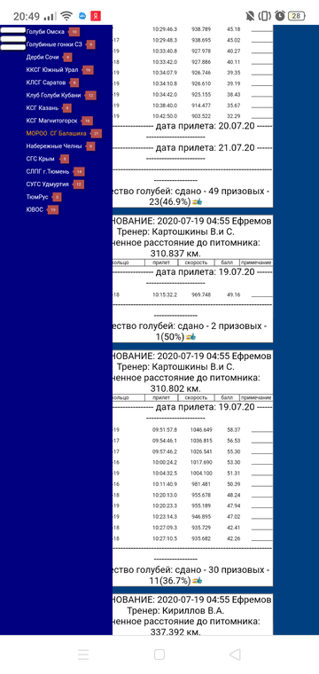 http://upforme.ru/uploads/0019/8b/76/107/t312143.png