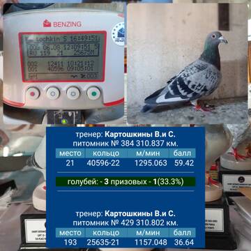 http://upforme.ru/uploads/0019/8b/76/107/t387969.jpg
