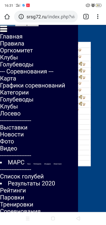 http://upforme.ru/uploads/0019/8b/76/107/t451910.png