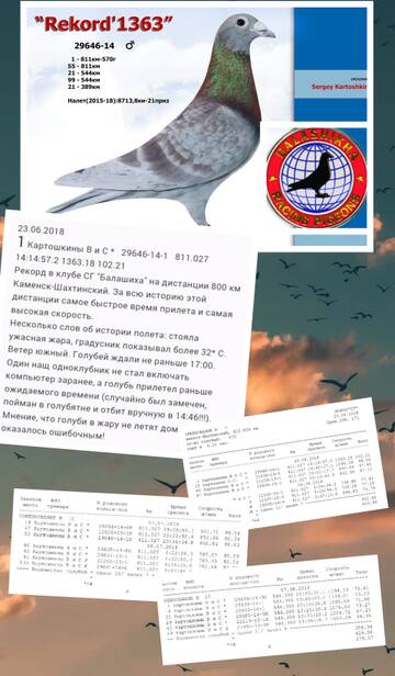http://upforme.ru/uploads/0019/8b/76/107/t486233.jpg