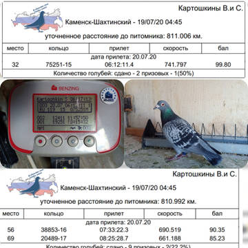 http://upforme.ru/uploads/0019/8b/76/107/t534850.jpg