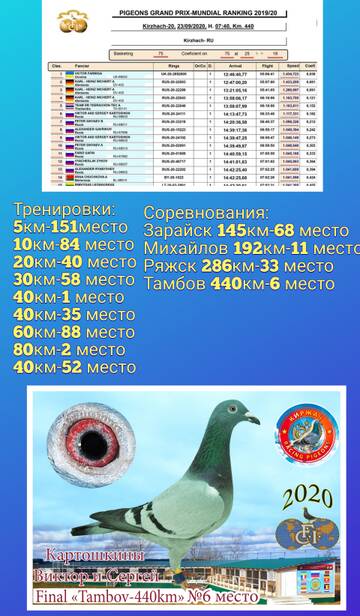 http://upforme.ru/uploads/0019/8b/76/107/t689693.jpg