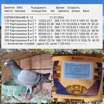 http://upforme.ru/uploads/0019/8b/76/107/t799597.jpg