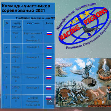 http://upforme.ru/uploads/0019/8b/76/107/t85981.jpg