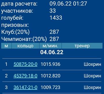 http://upforme.ru/uploads/0019/8b/76/107/t895110.jpg