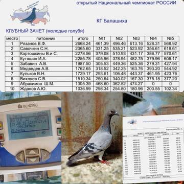 http://upforme.ru/uploads/0019/8b/76/107/t995923.jpg