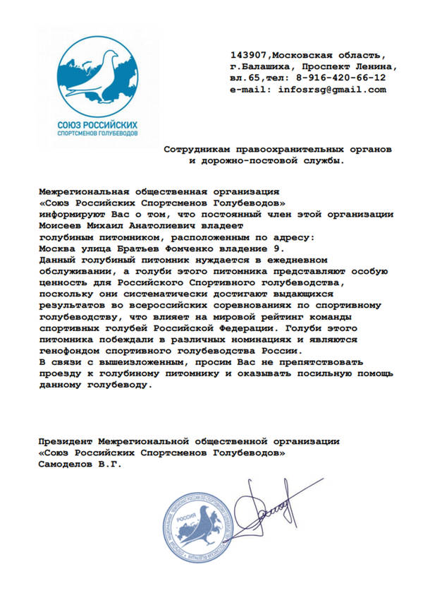 http://upforme.ru/uploads/0019/8b/76/15/t18635.jpg