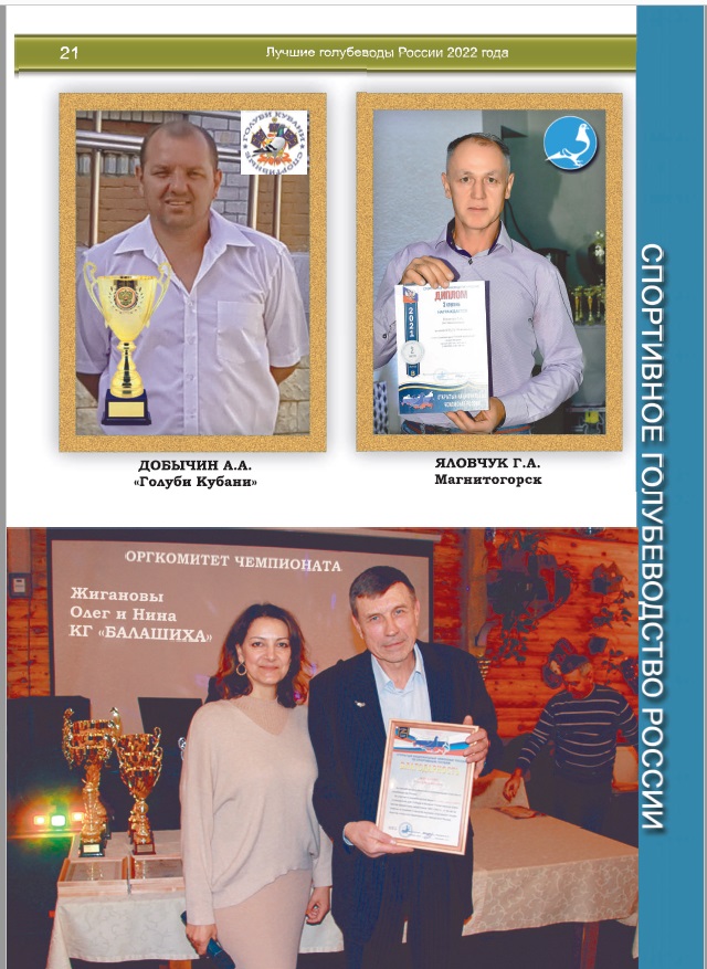 http://upforme.ru/uploads/0019/8b/76/2/101750.jpg