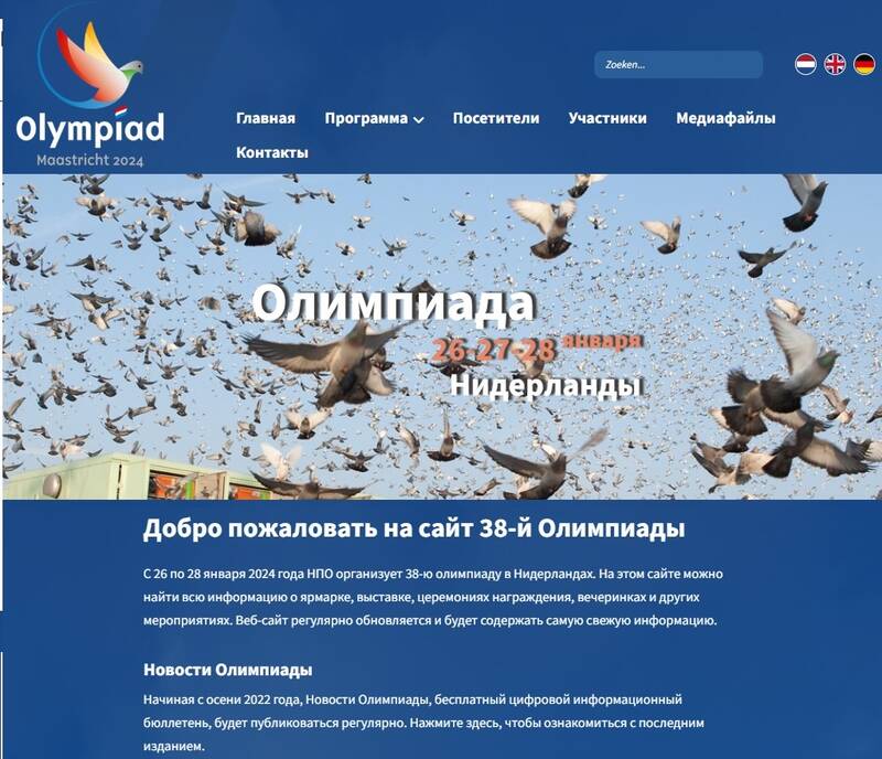 http://upforme.ru/uploads/0019/8b/76/2/10274.jpg