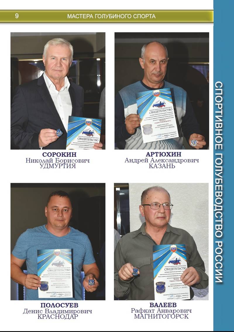http://upforme.ru/uploads/0019/8b/76/2/109276.jpg