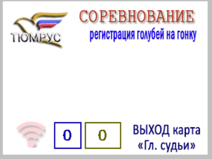 http://upforme.ru/uploads/0019/8b/76/2/124445.png