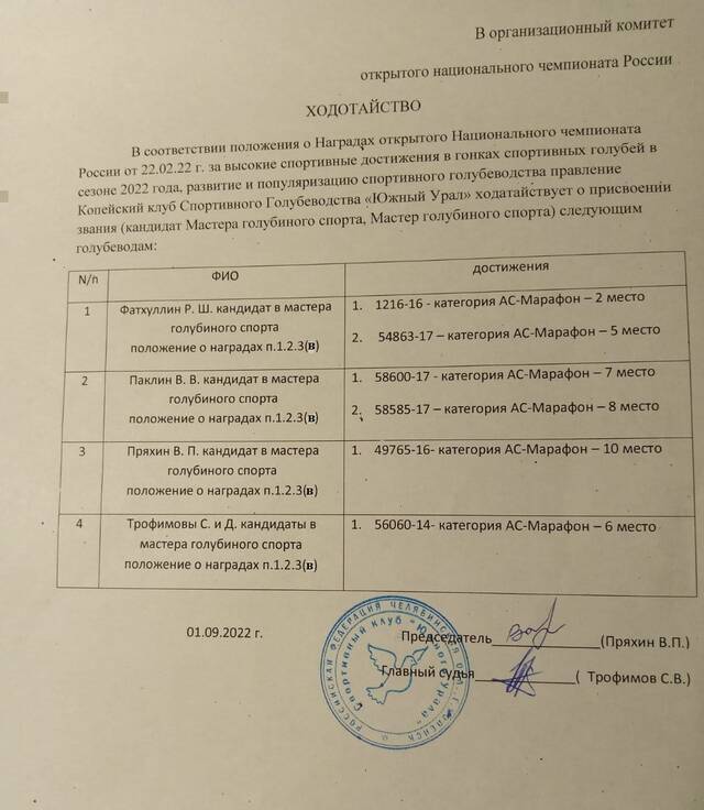 http://upforme.ru/uploads/0019/8b/76/2/207664.jpg