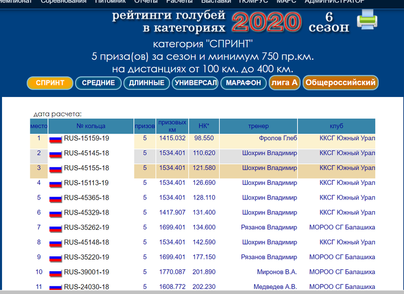 http://upforme.ru/uploads/0019/8b/76/2/219073.png