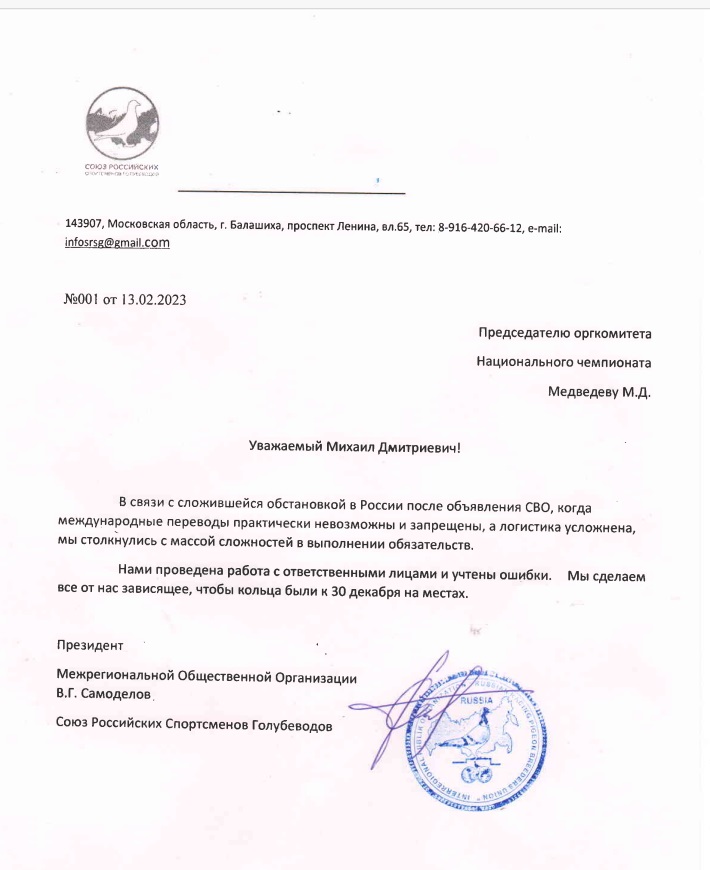 http://upforme.ru/uploads/0019/8b/76/2/237151.jpg