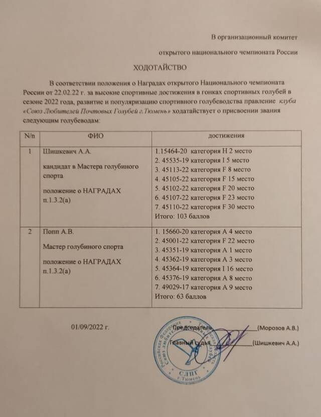 http://upforme.ru/uploads/0019/8b/76/2/237302.jpg