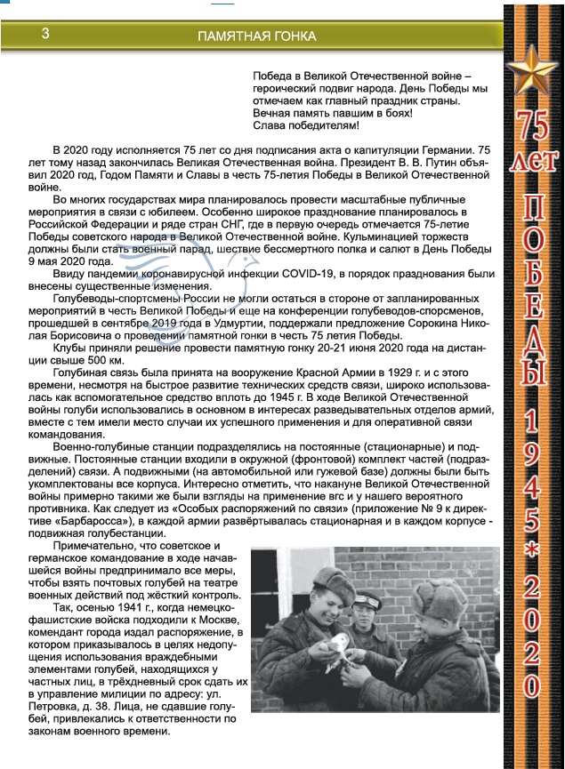 http://upforme.ru/uploads/0019/8b/76/2/250884.jpg