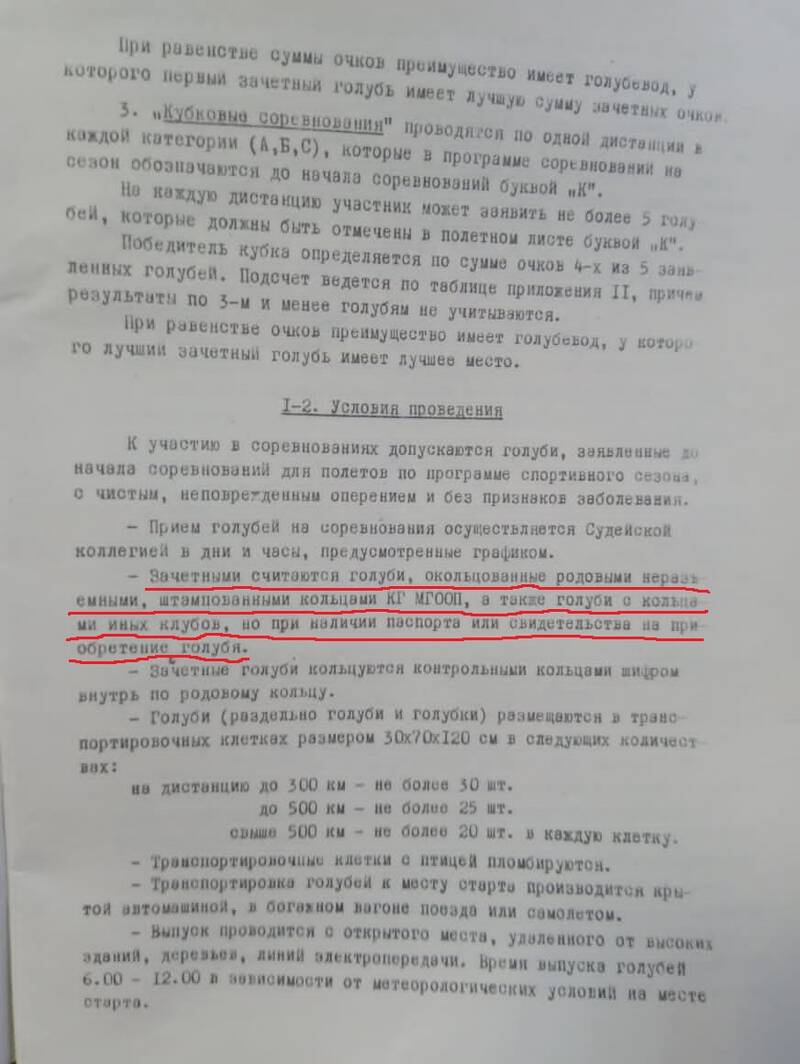 http://upforme.ru/uploads/0019/8b/76/2/258777.jpg