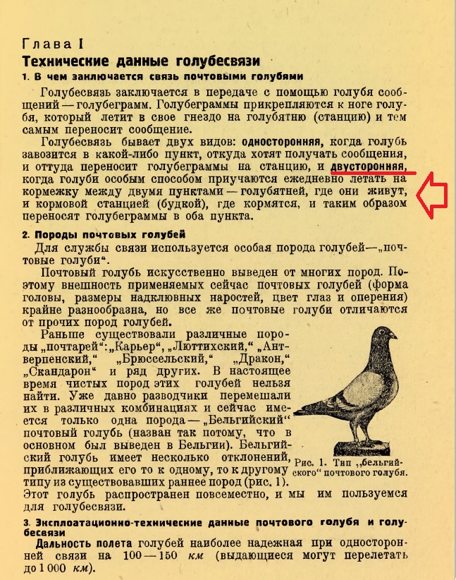 http://upforme.ru/uploads/0019/8b/76/2/277910.jpg