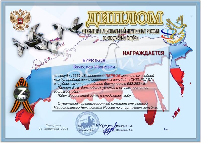 http://upforme.ru/uploads/0019/8b/76/2/280913.jpg
