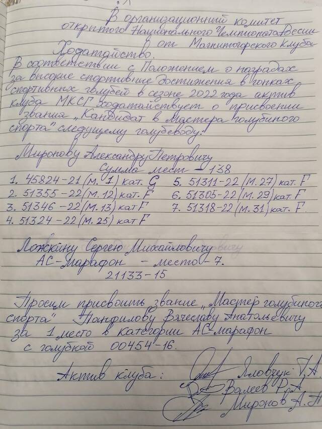 http://upforme.ru/uploads/0019/8b/76/2/295379.jpg