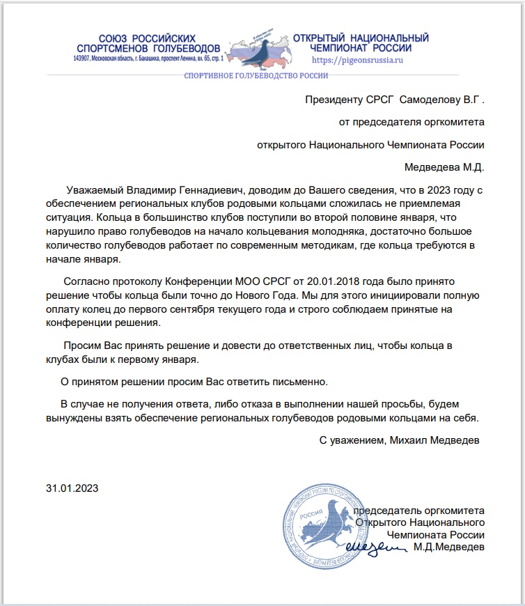 http://upforme.ru/uploads/0019/8b/76/2/310123.jpg